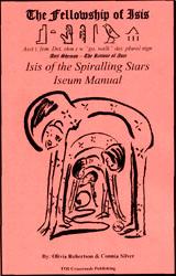 Iseum Manual Cover