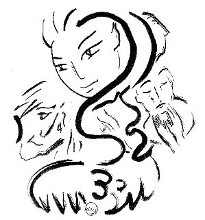 Chapter 5 Illustration